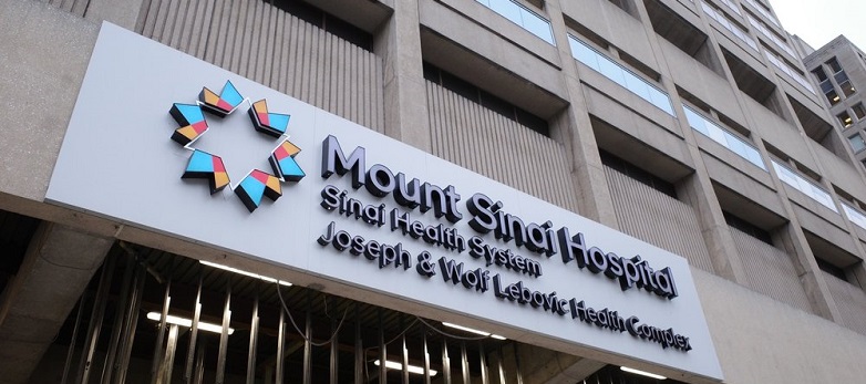 Image of Mount Sinai Hospital in Toronto for which JTE Claims Consultants Ltd provides Construction Claims Consulting Services.